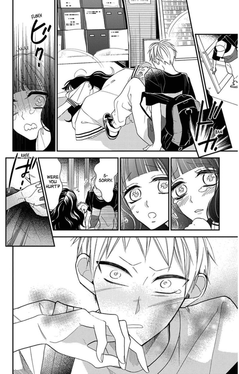 Hoshizora No Karasu 41 26