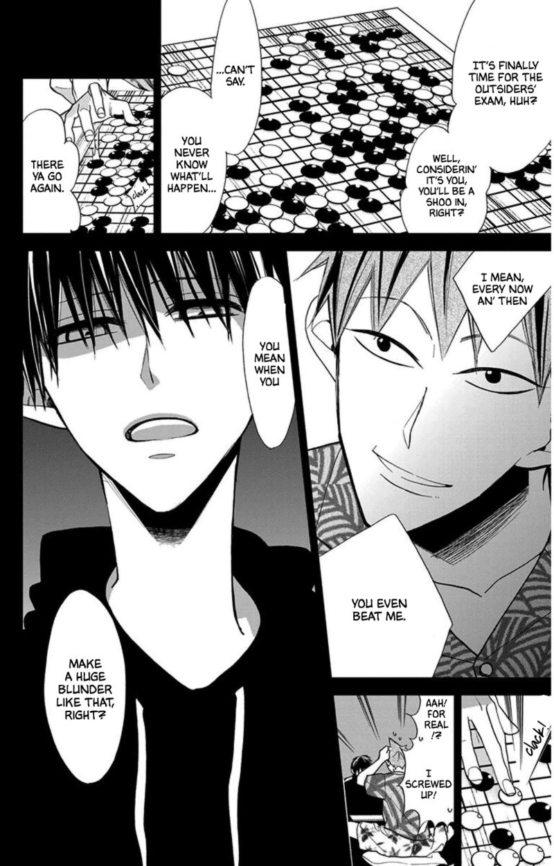 Hoshizora No Karasu 41 28