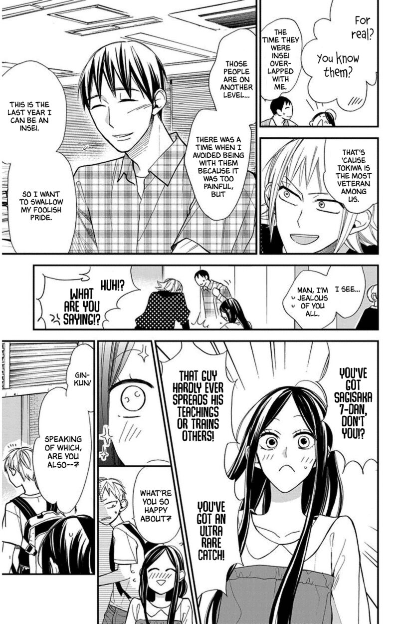 Hoshizora No Karasu 41 6