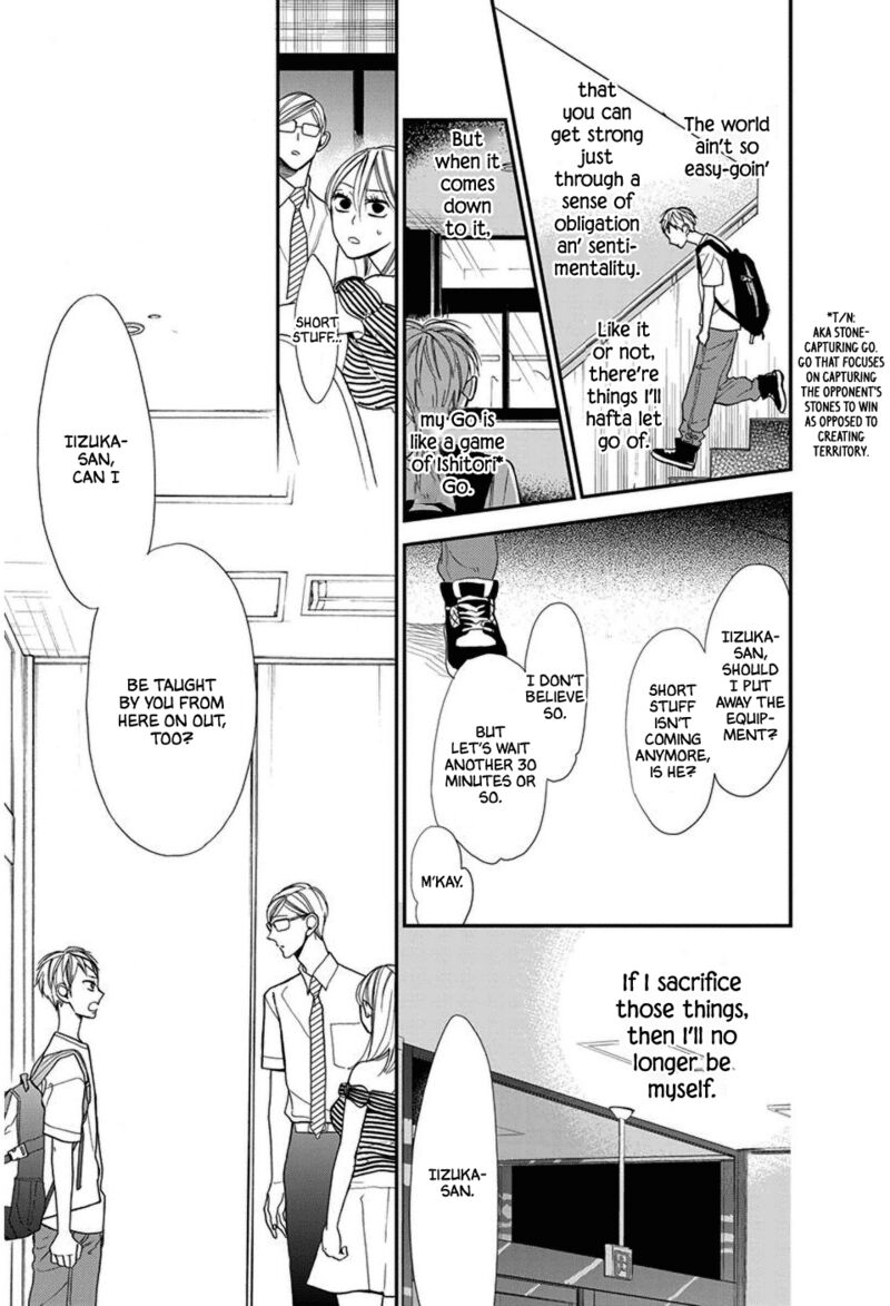 Hoshizora No Karasu 41 8