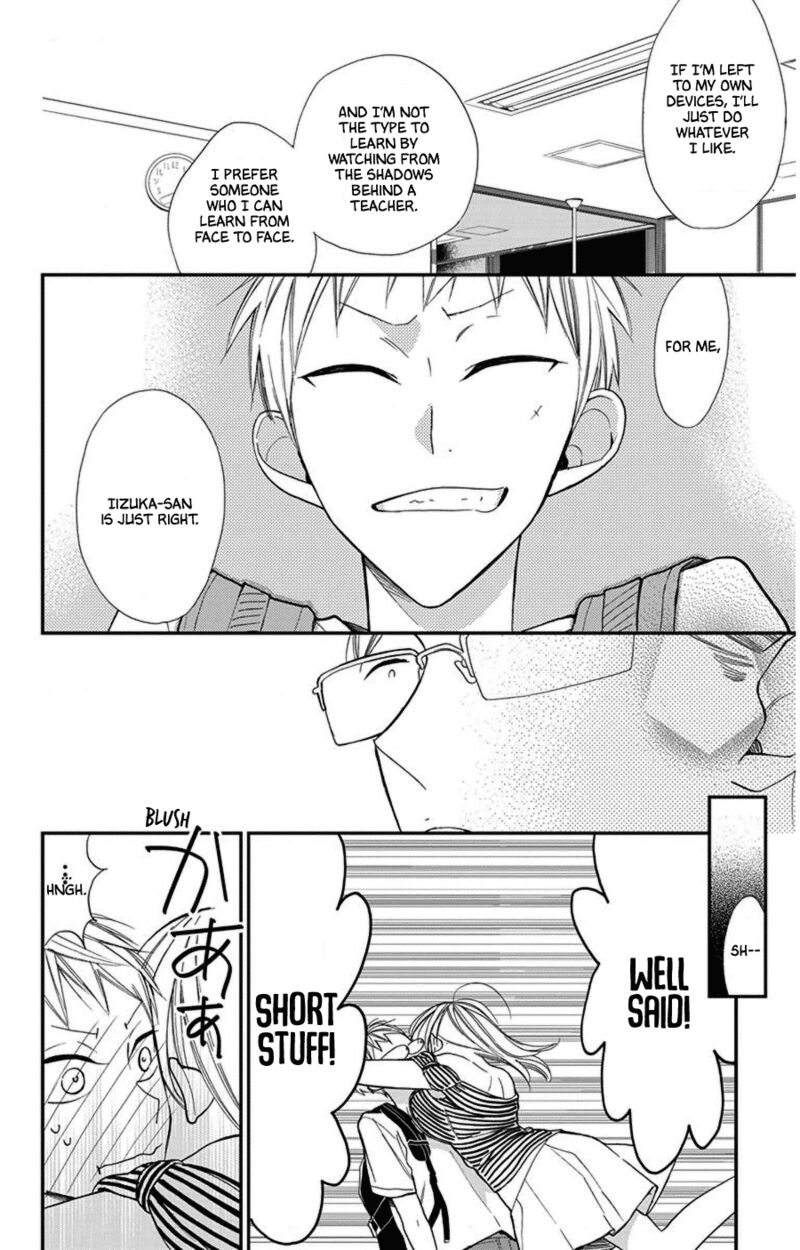Hoshizora No Karasu 41 9