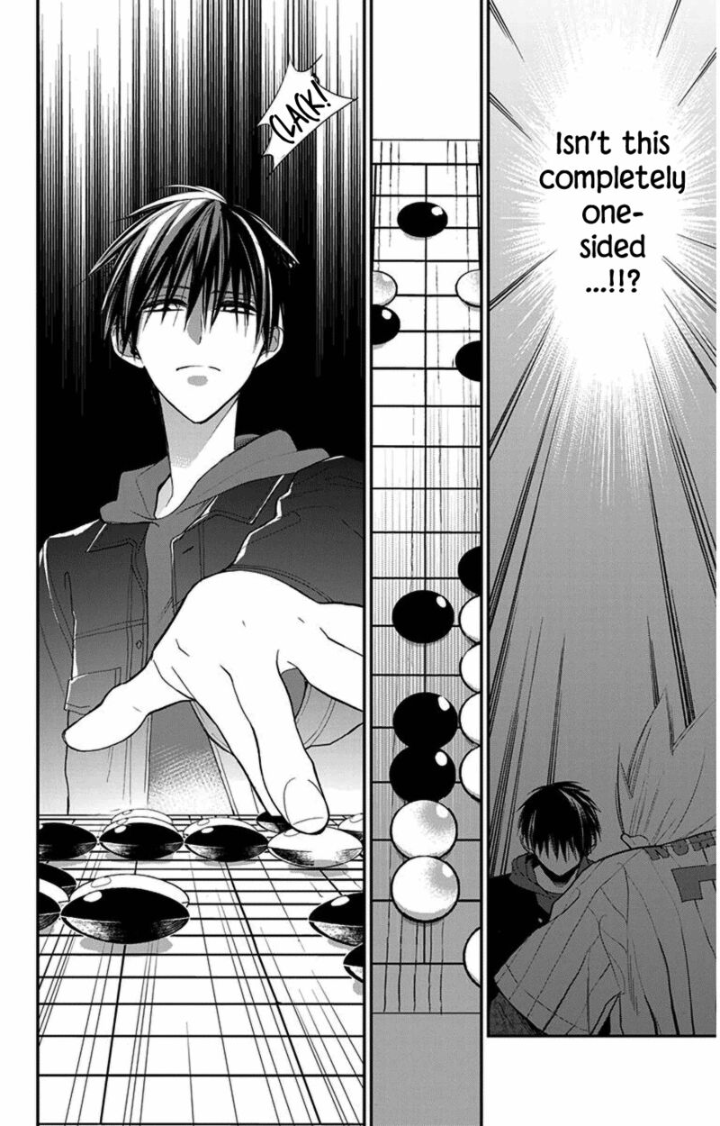 Hoshizora No Karasu 42 16