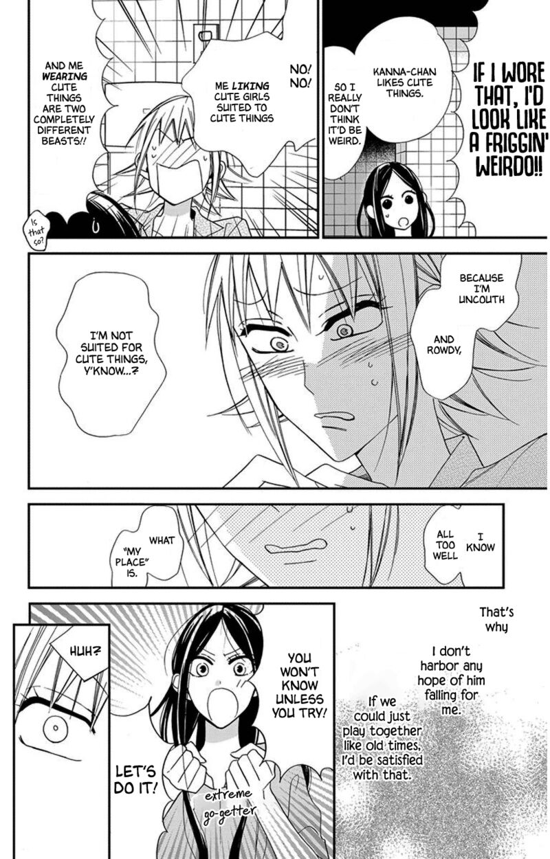 Hoshizora No Karasu 44 10