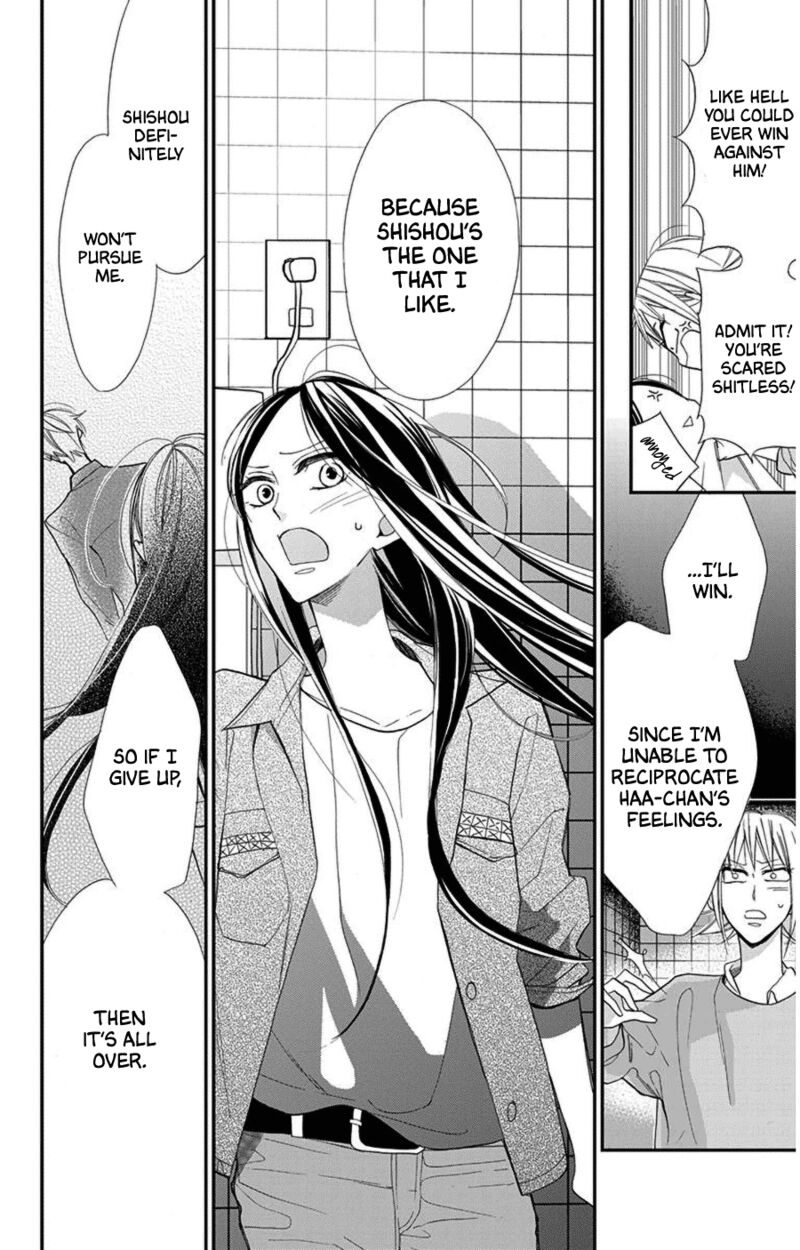 Hoshizora No Karasu 44 14