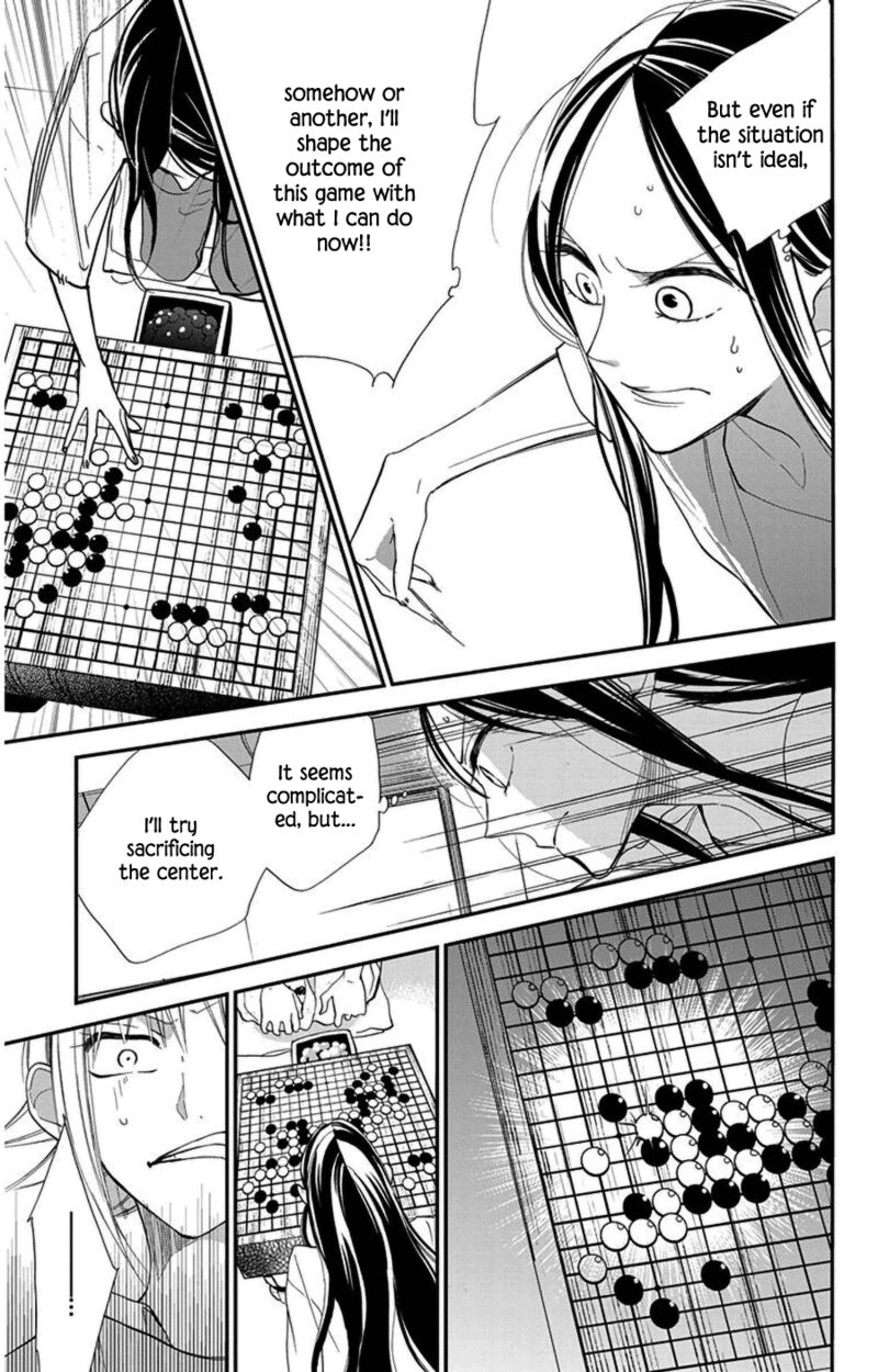 Hoshizora No Karasu 44 17