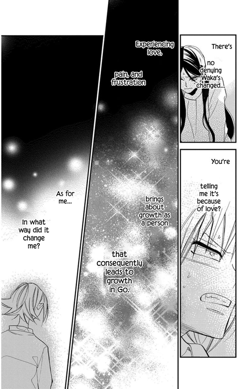 Hoshizora No Karasu 44 19