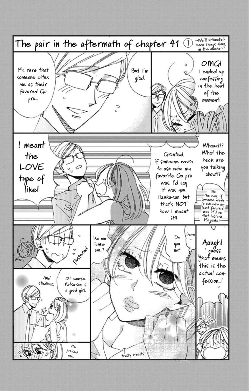 Hoshizora No Karasu 44 2