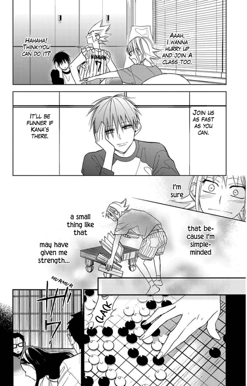 Hoshizora No Karasu 44 20