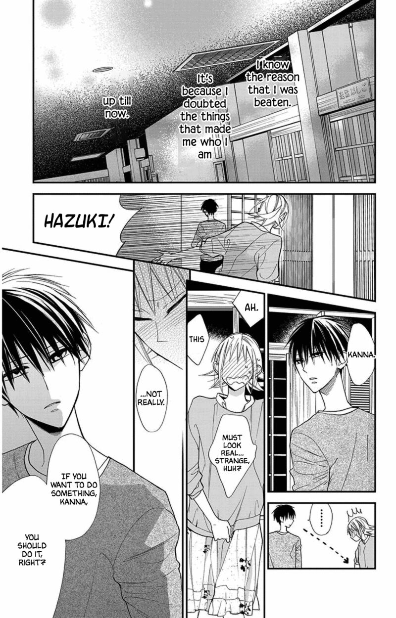 Hoshizora No Karasu 44 23