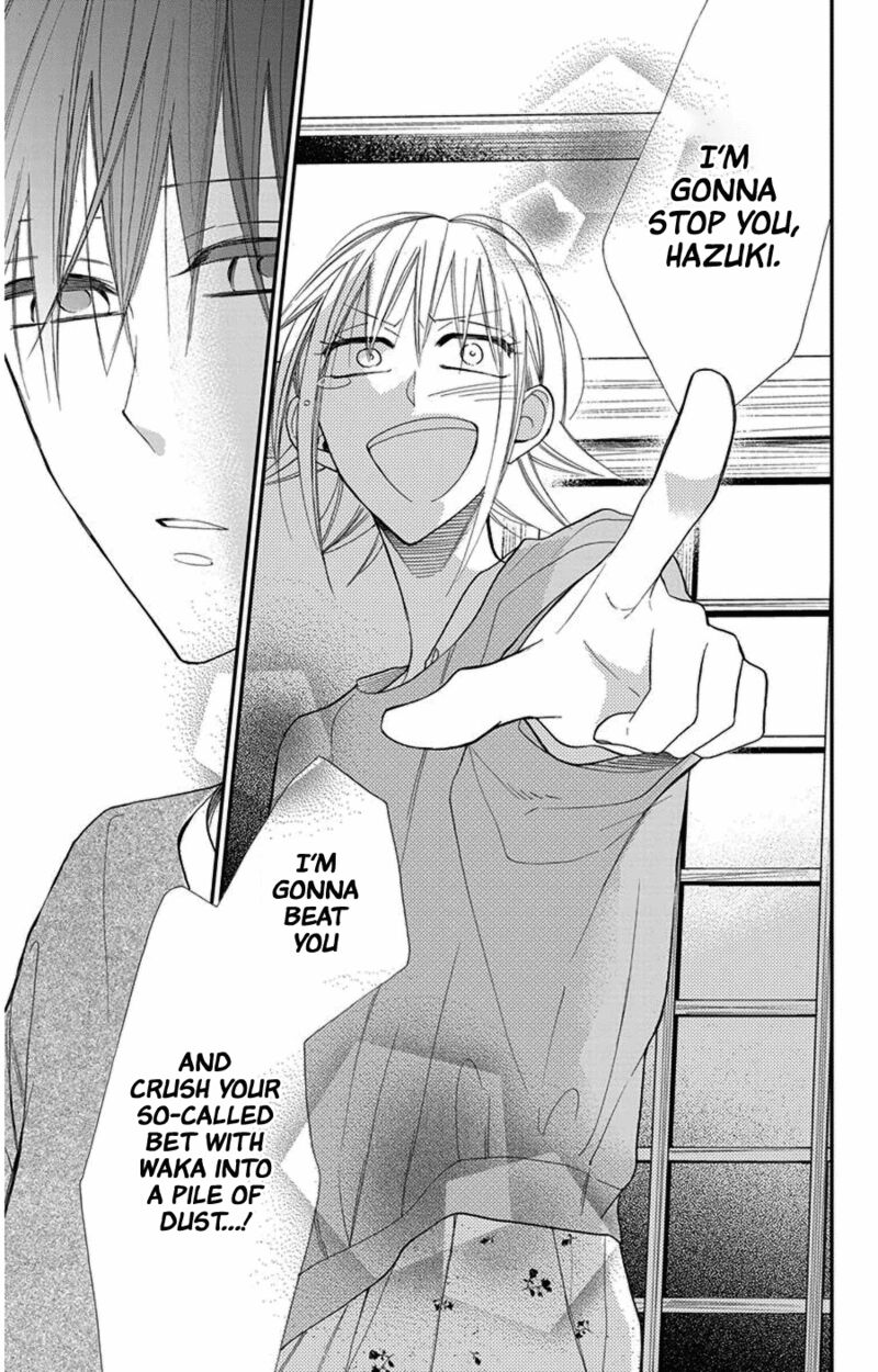 Hoshizora No Karasu 44 25