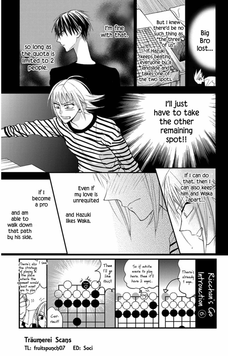 Hoshizora No Karasu 44 3