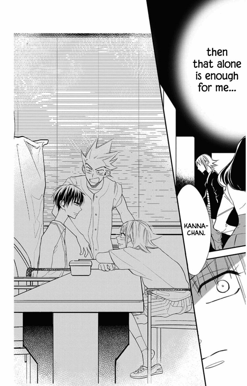 Hoshizora No Karasu 44 4