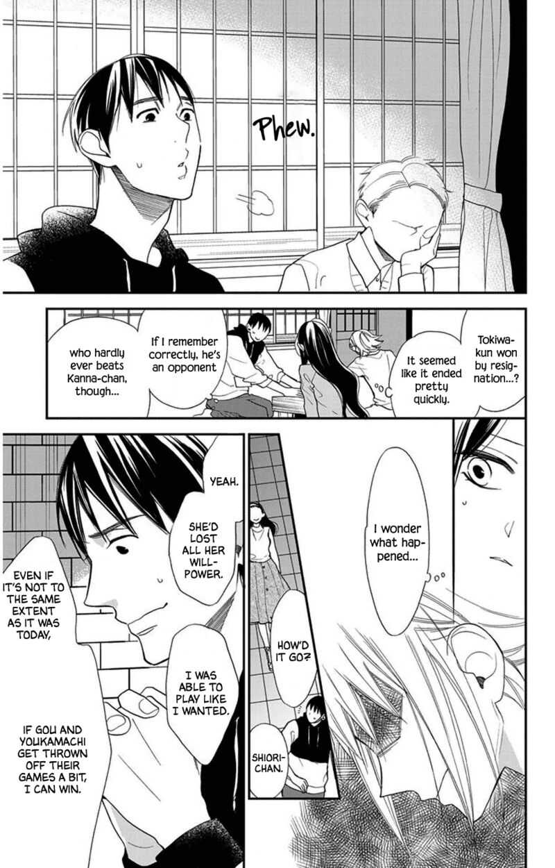 Hoshizora No Karasu 44 5