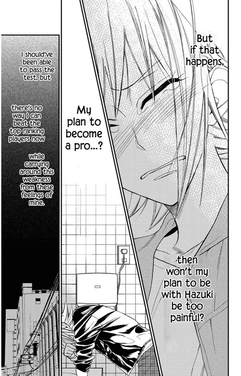 Hoshizora No Karasu 44 7
