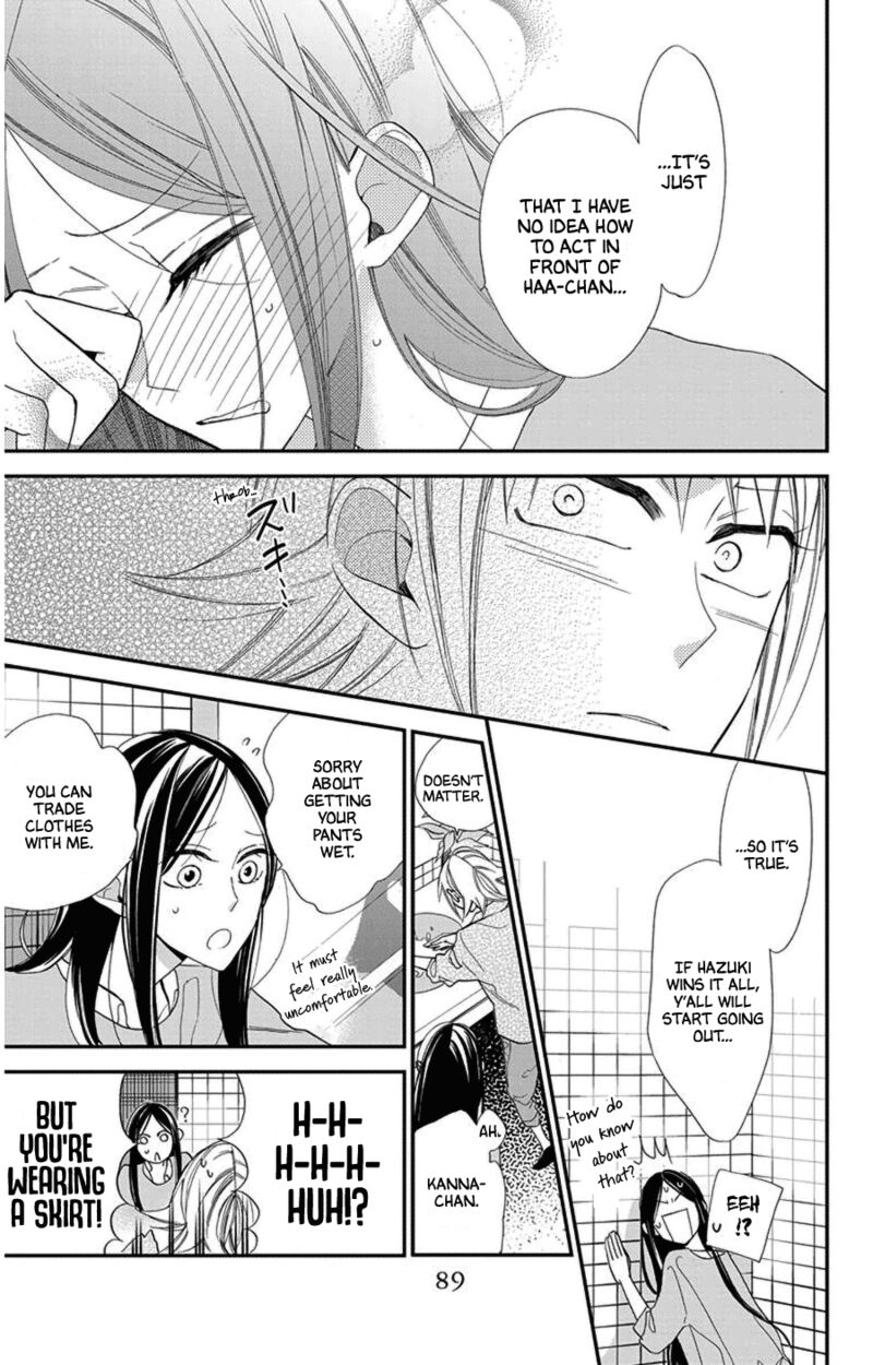 Hoshizora No Karasu 44 9