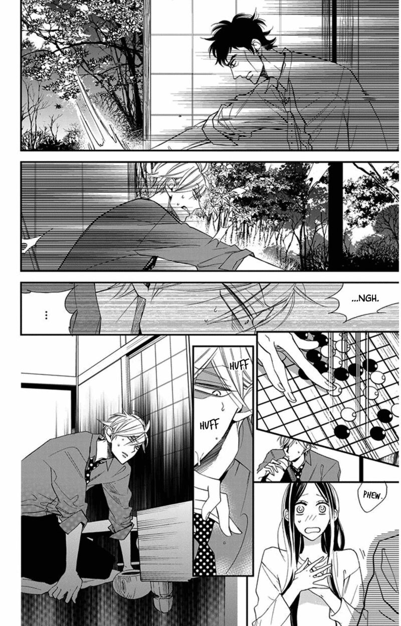 Hoshizora No Karasu 46 10