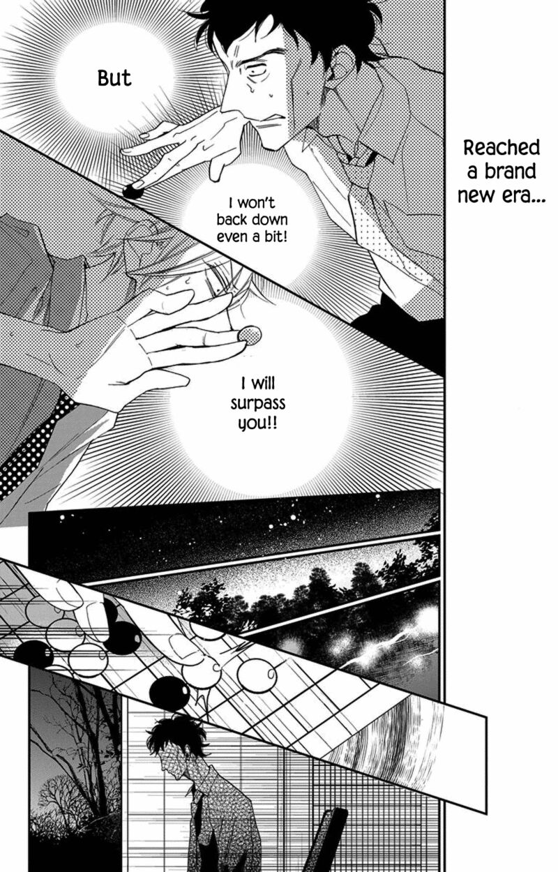 Hoshizora No Karasu 46 12