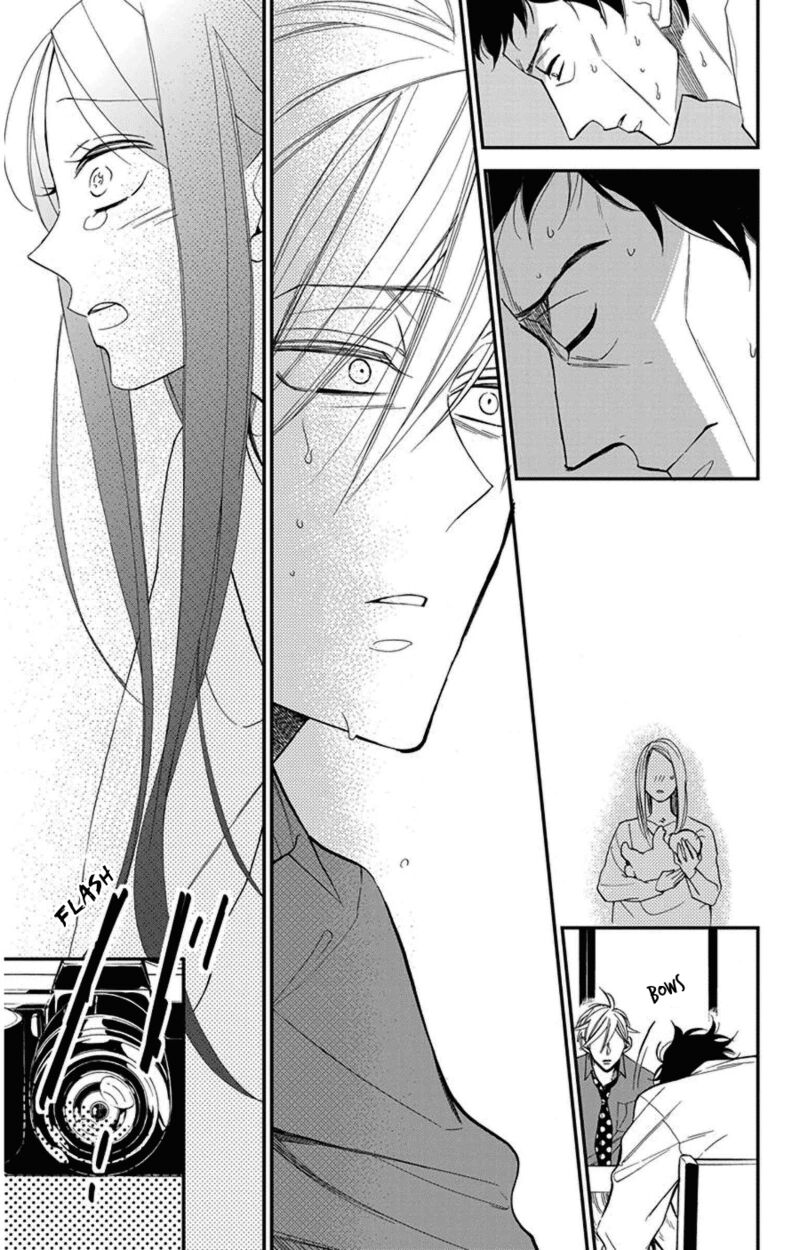Hoshizora No Karasu 46 13