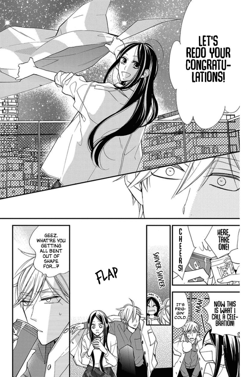 Hoshizora No Karasu 46 21