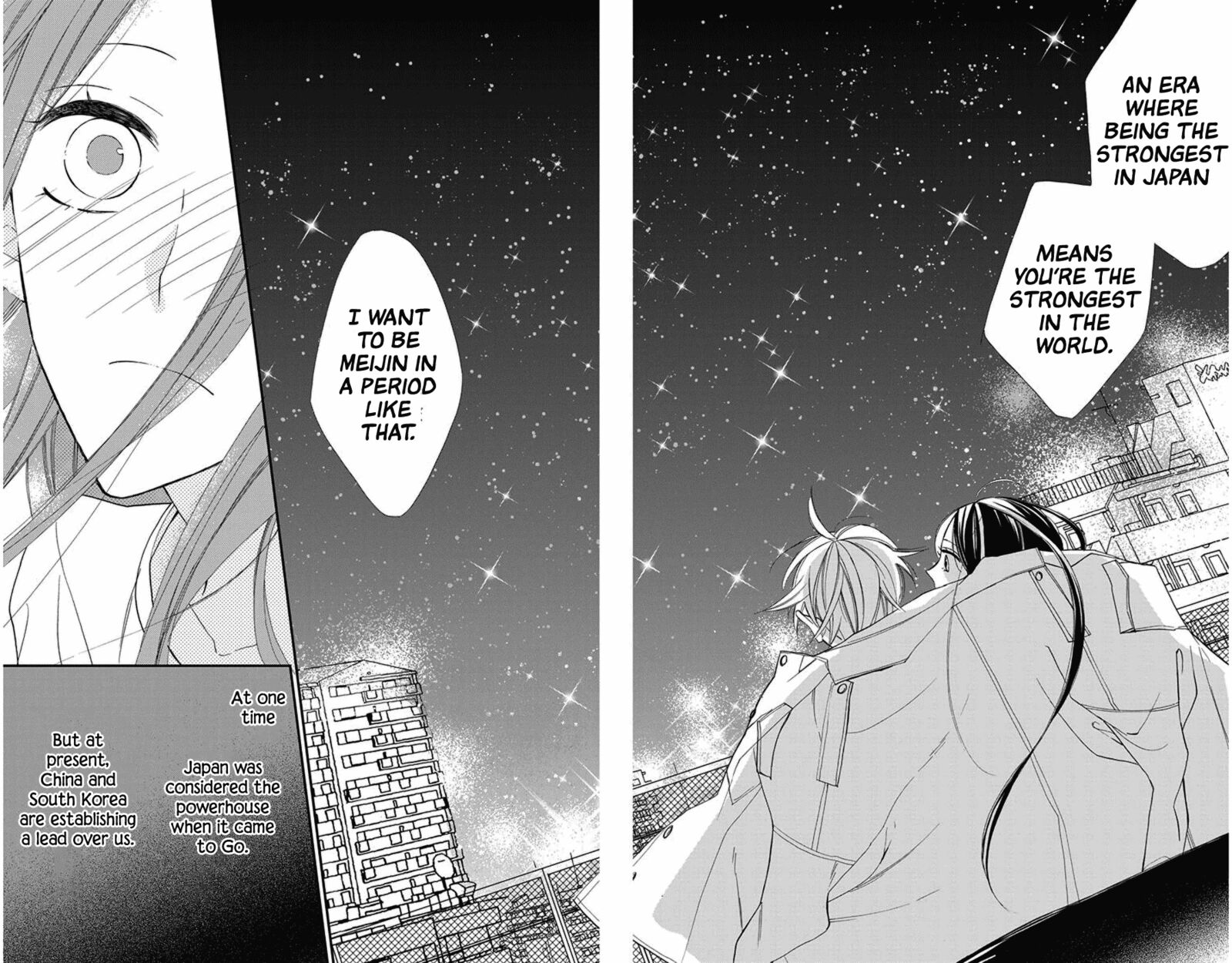 Hoshizora No Karasu 46 23