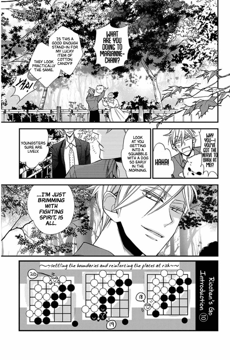Hoshizora No Karasu 46 3