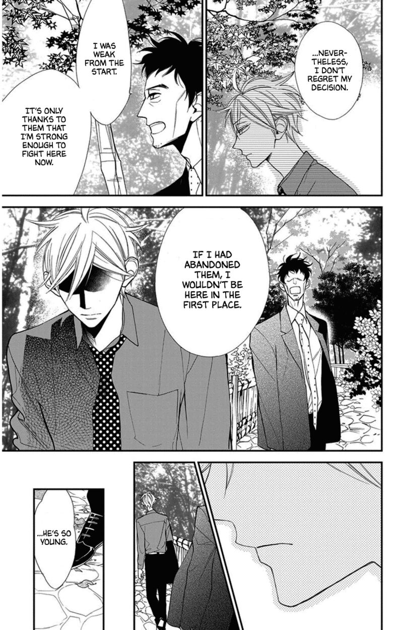 Hoshizora No Karasu 46 7