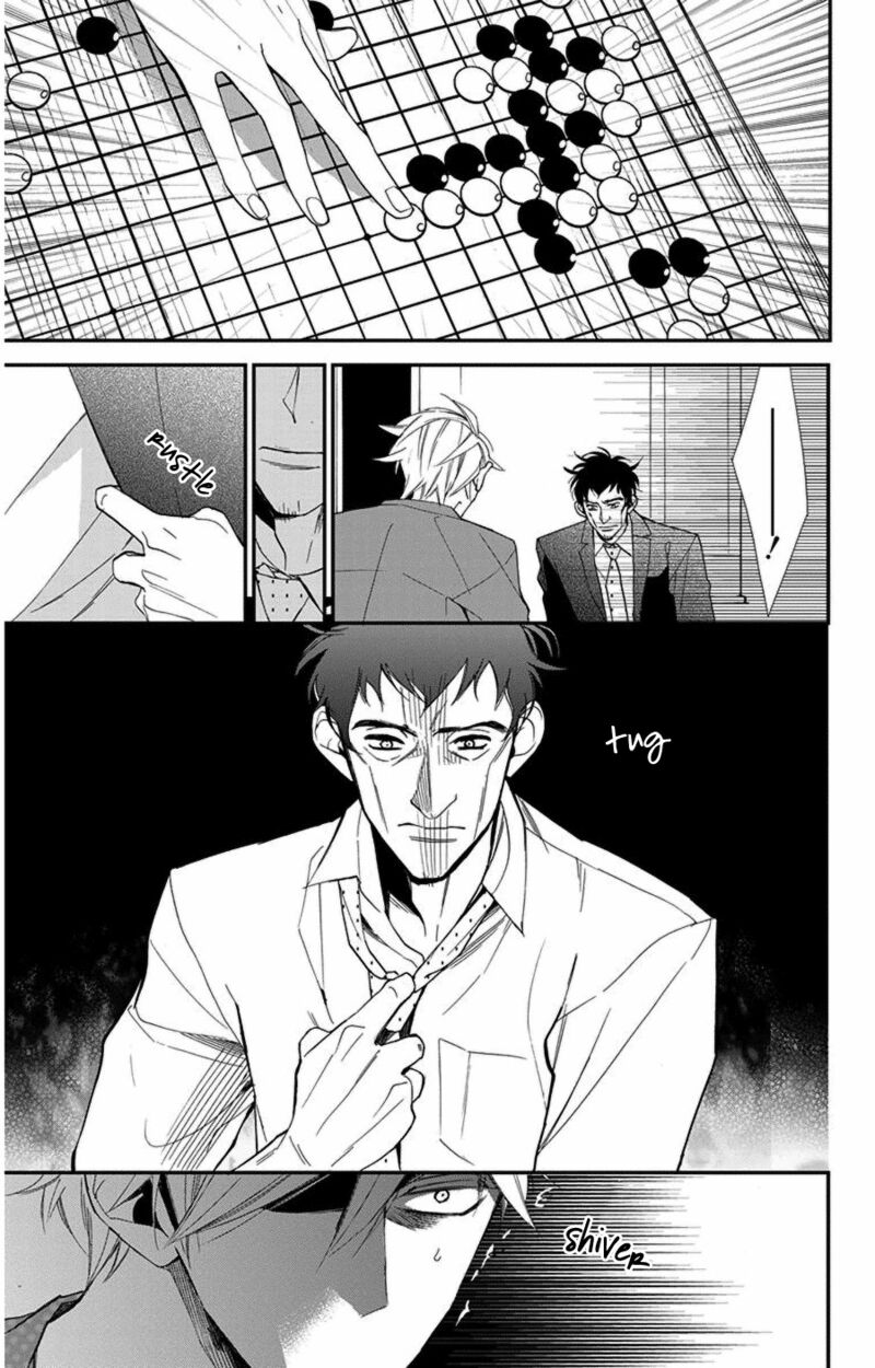 Hoshizora No Karasu 46 9