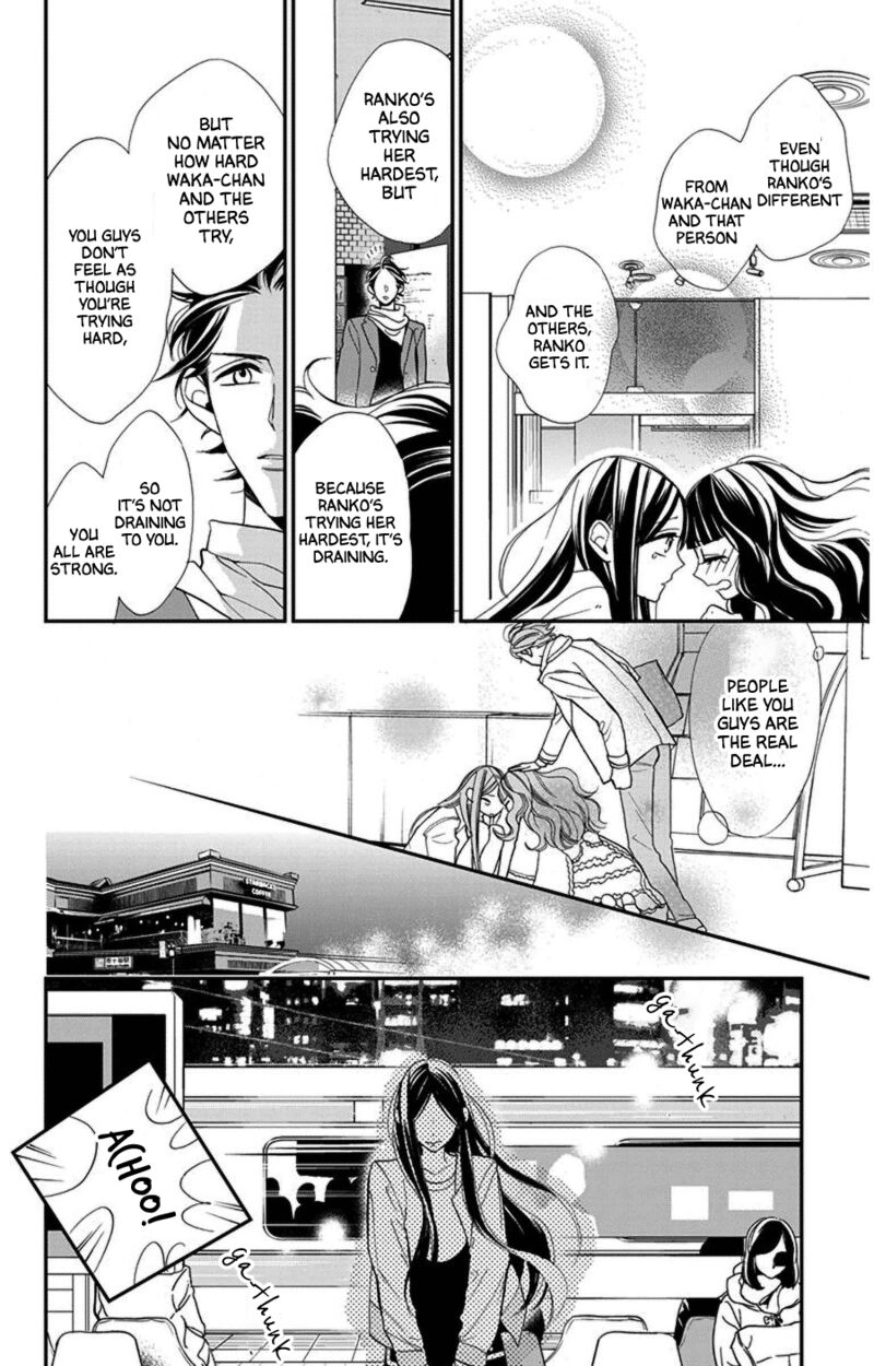 Hoshizora No Karasu 47 10