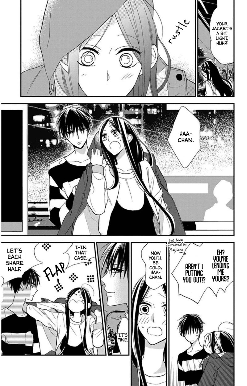 Hoshizora No Karasu 47 11