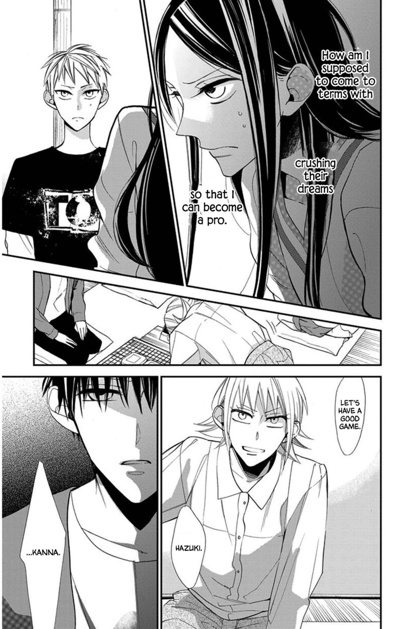 Hoshizora No Karasu 47 13