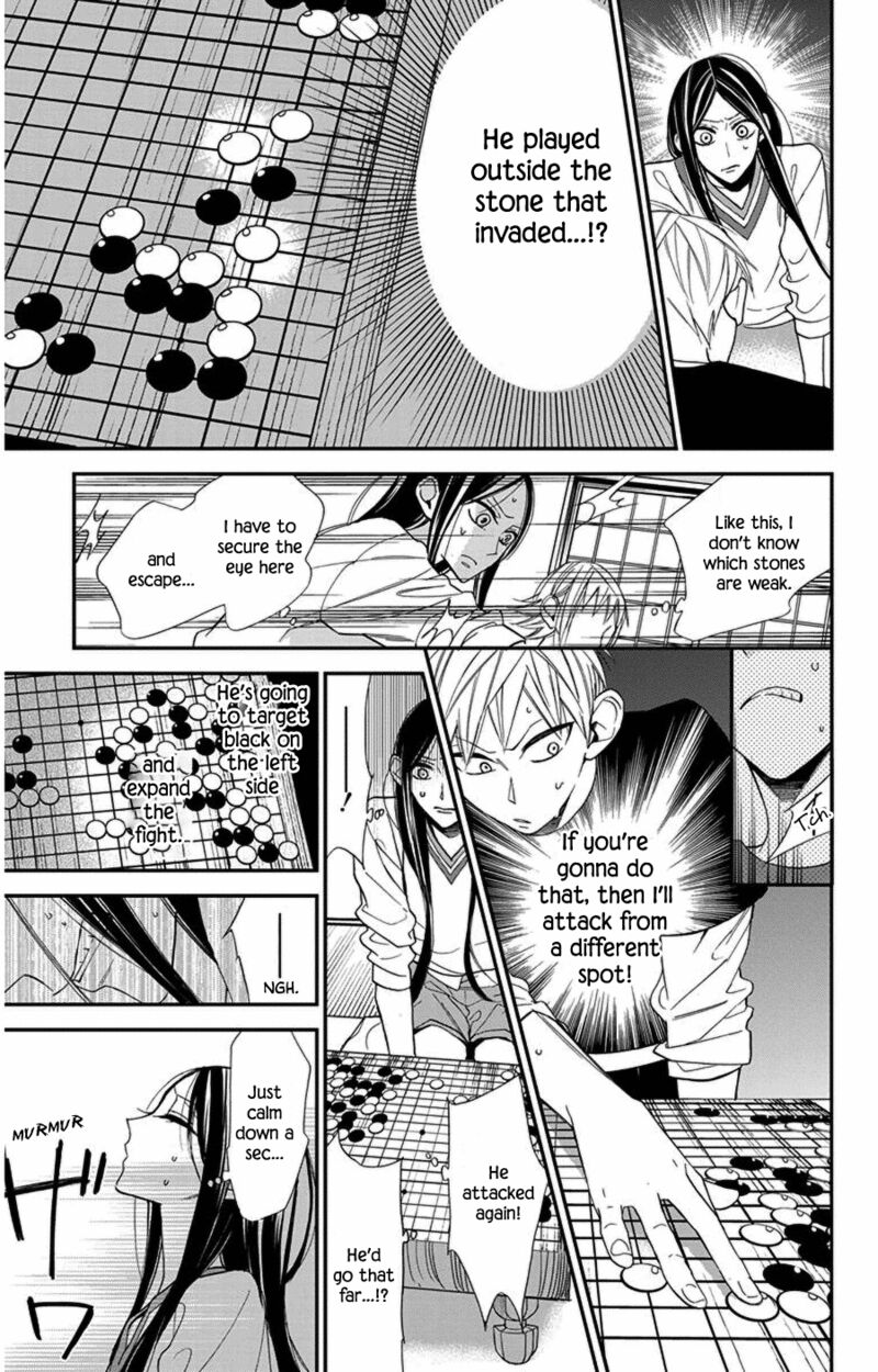 Hoshizora No Karasu 47 15