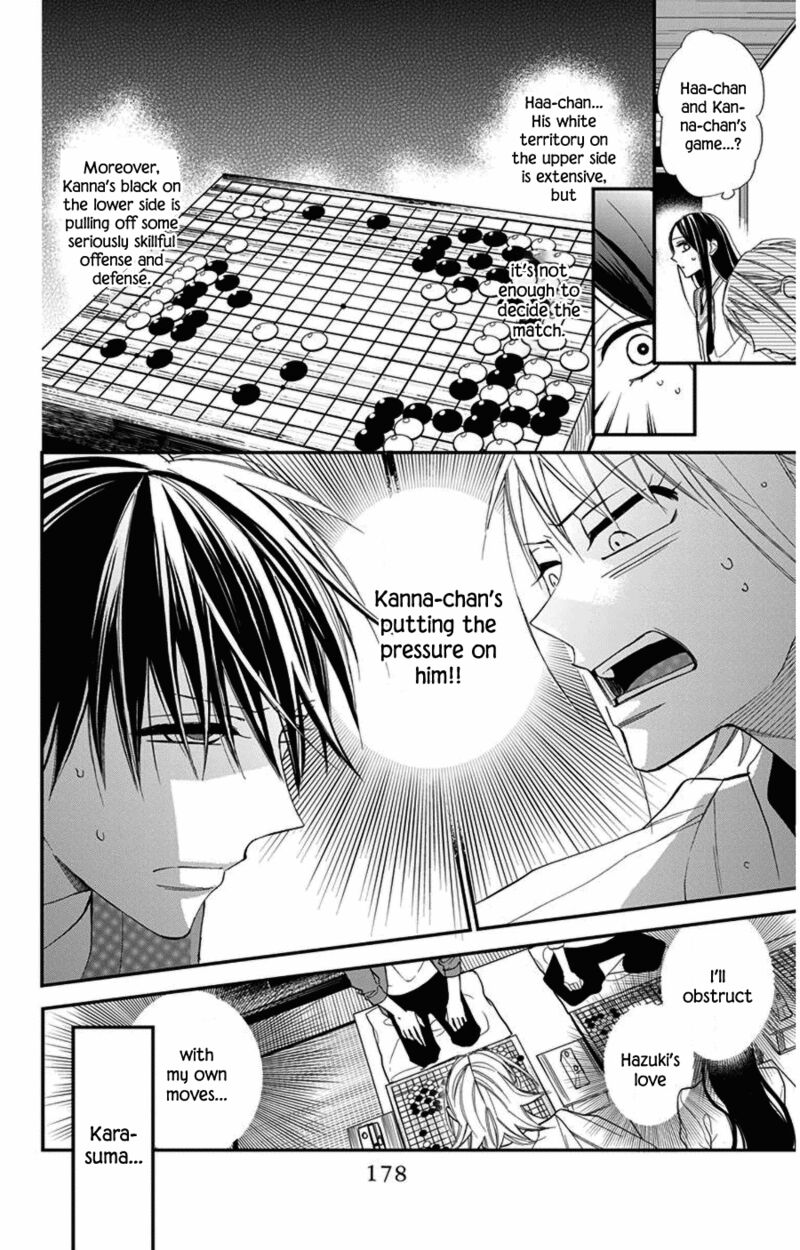 Hoshizora No Karasu 47 16