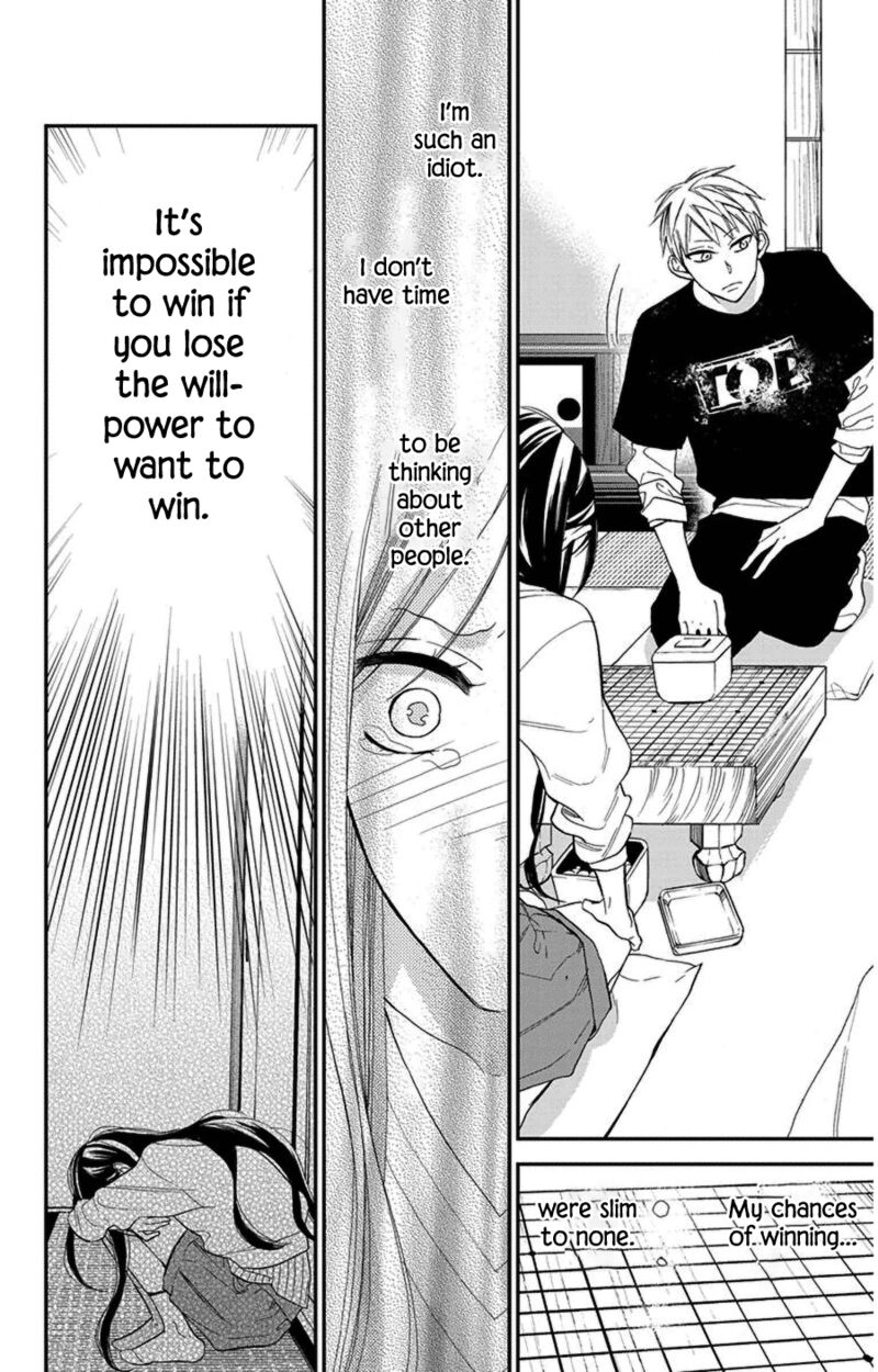 Hoshizora No Karasu 47 18
