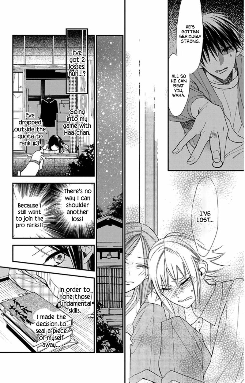 Hoshizora No Karasu 47 20