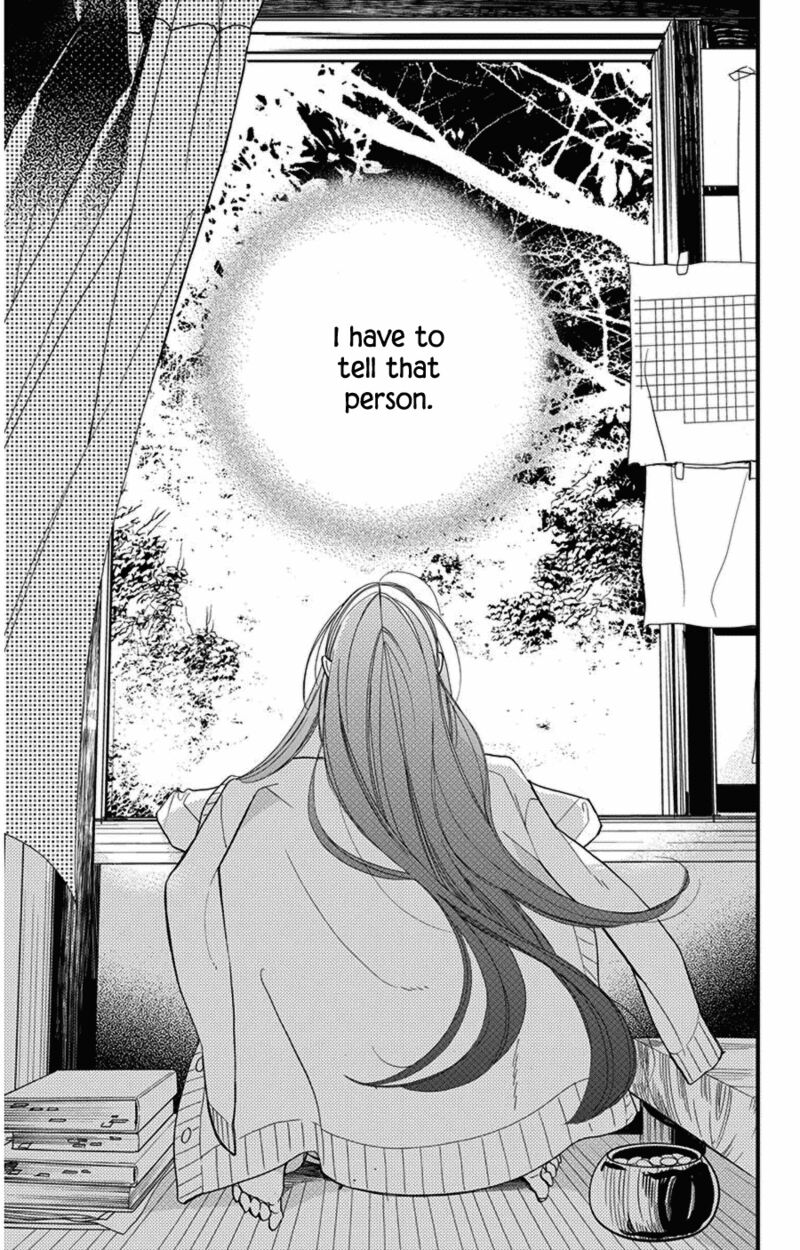 Hoshizora No Karasu 47 23