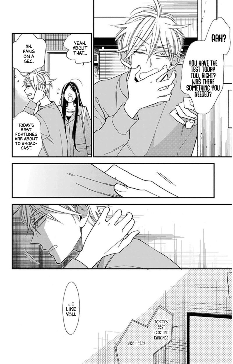 Hoshizora No Karasu 47 24