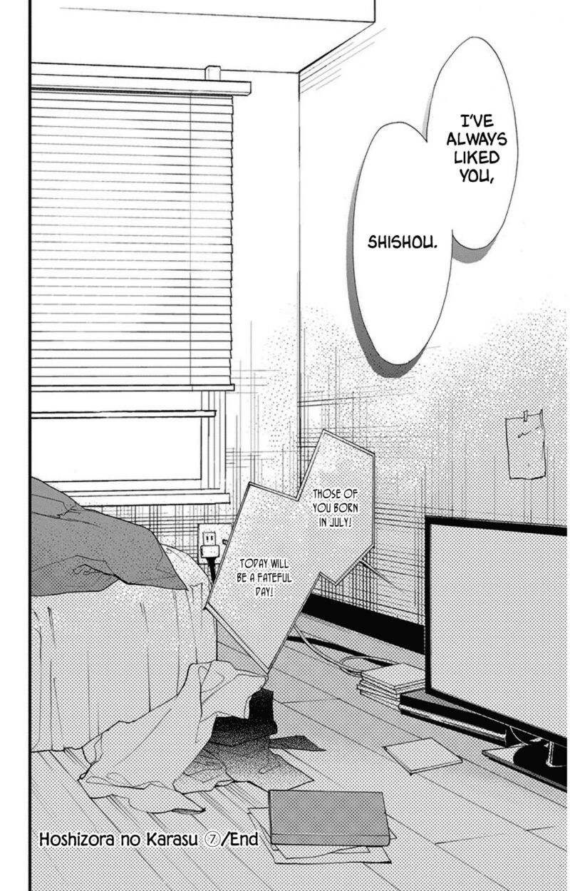 Hoshizora No Karasu 47 26
