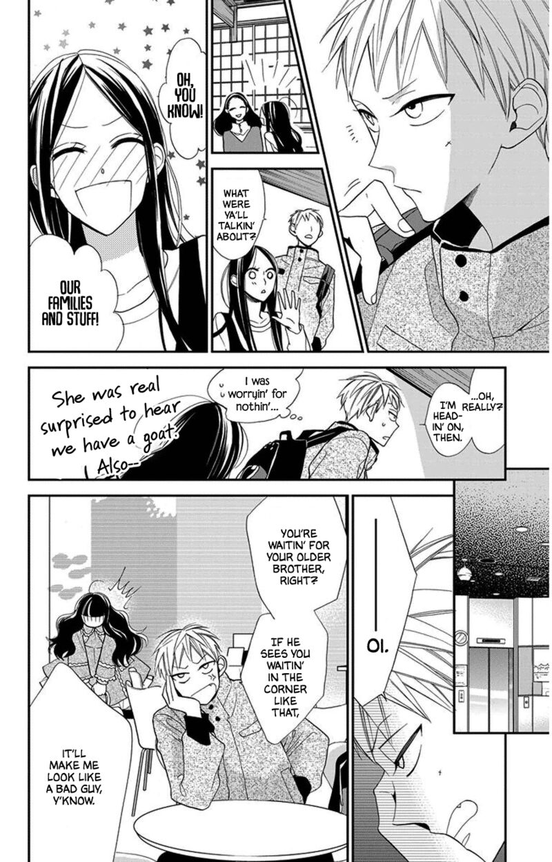 Hoshizora No Karasu 47 4