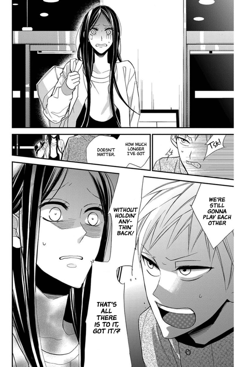 Hoshizora No Karasu 47 8