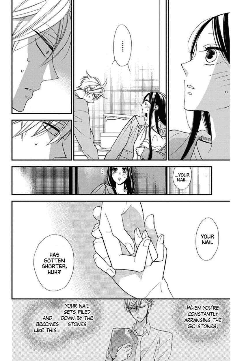 Hoshizora No Karasu 48 10