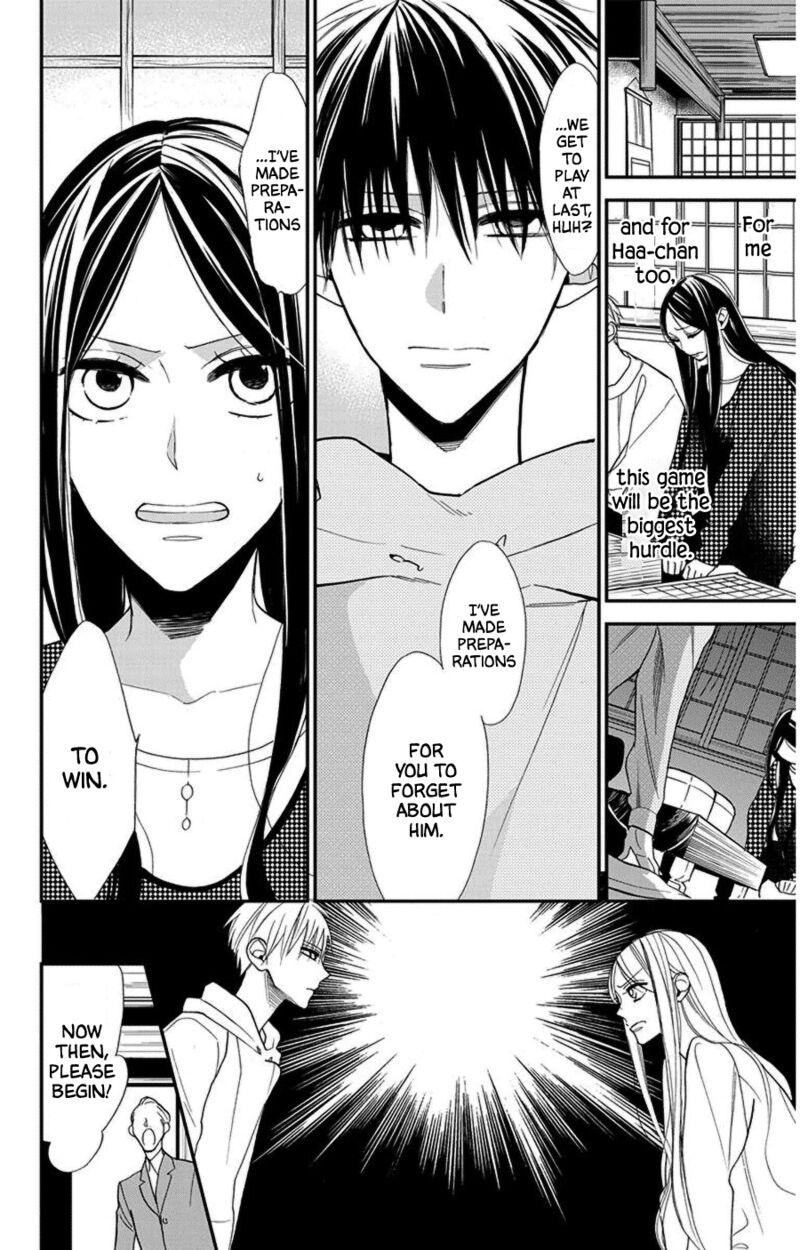 Hoshizora No Karasu 48 14