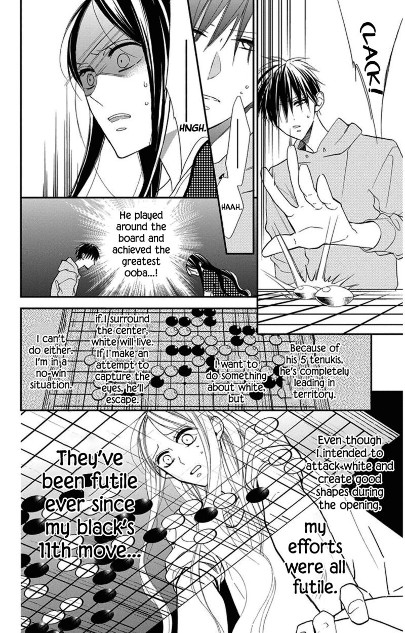 Hoshizora No Karasu 48 18