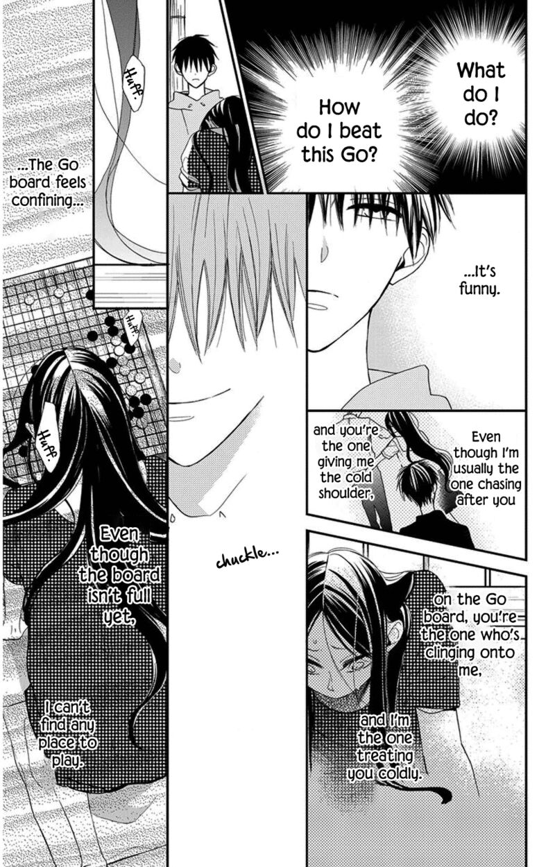 Hoshizora No Karasu 48 19