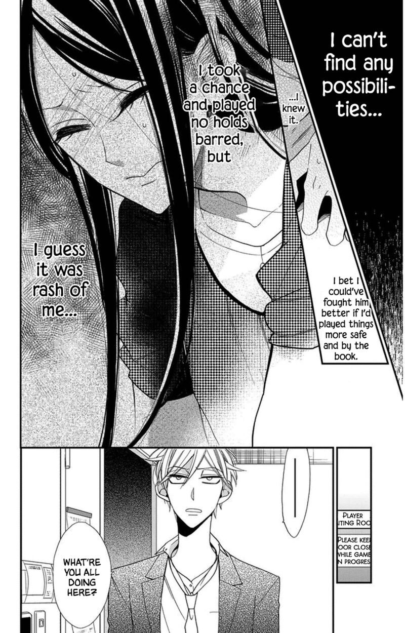 Hoshizora No Karasu 48 20
