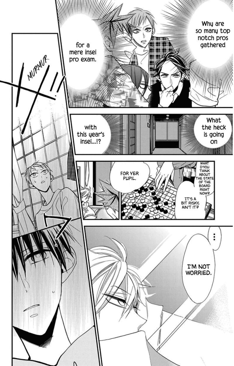 Hoshizora No Karasu 48 22