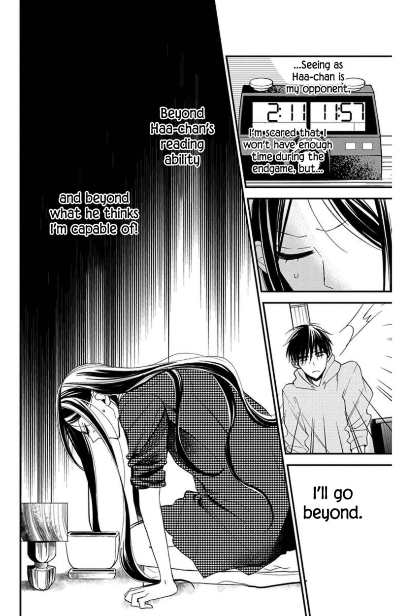 Hoshizora No Karasu 48 26