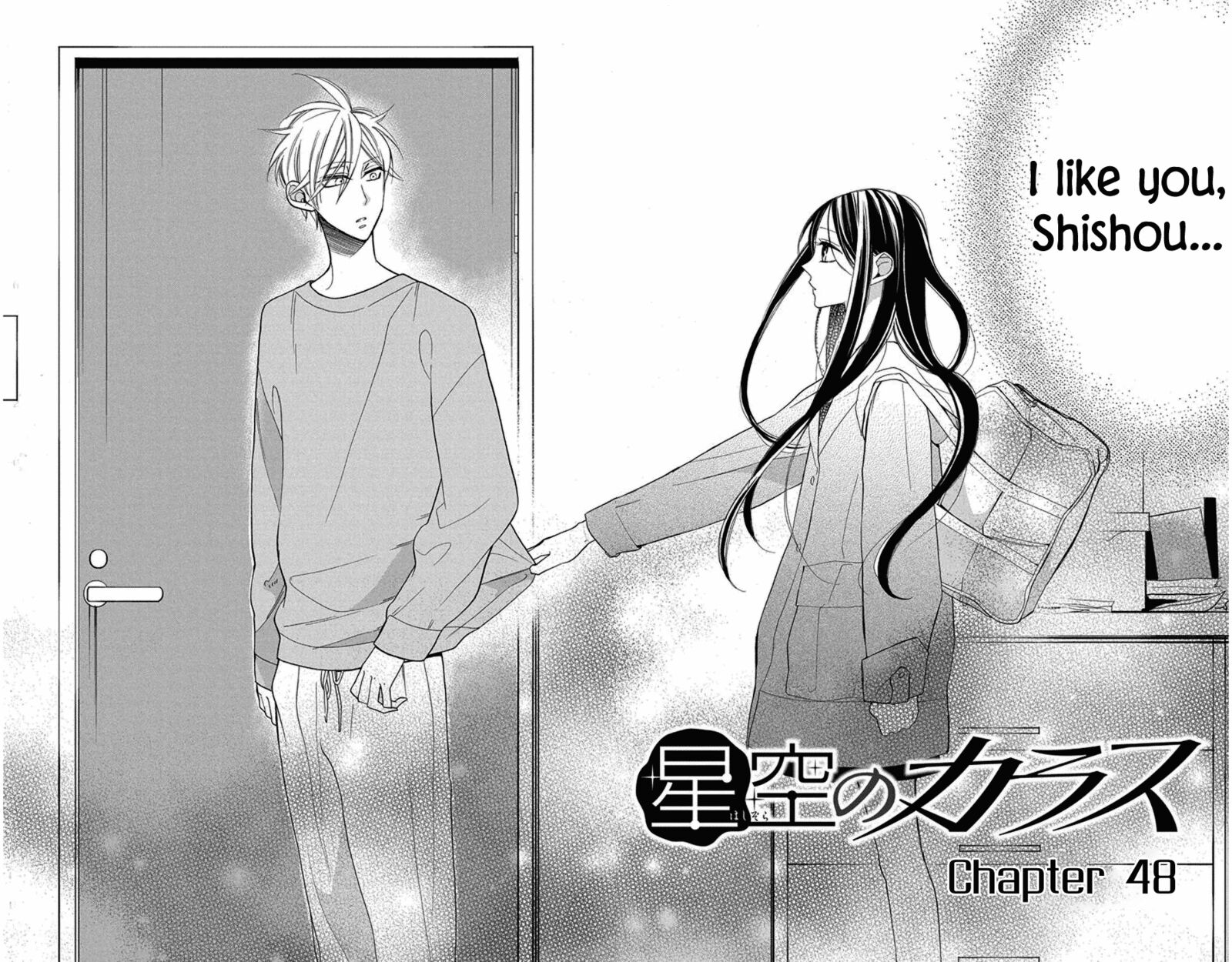 Hoshizora No Karasu 48 5