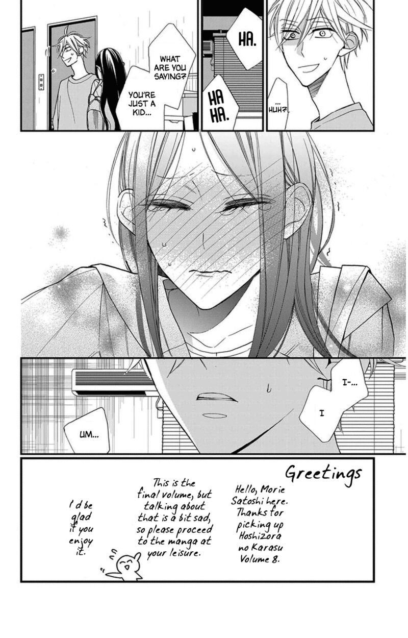 Hoshizora No Karasu 48 6