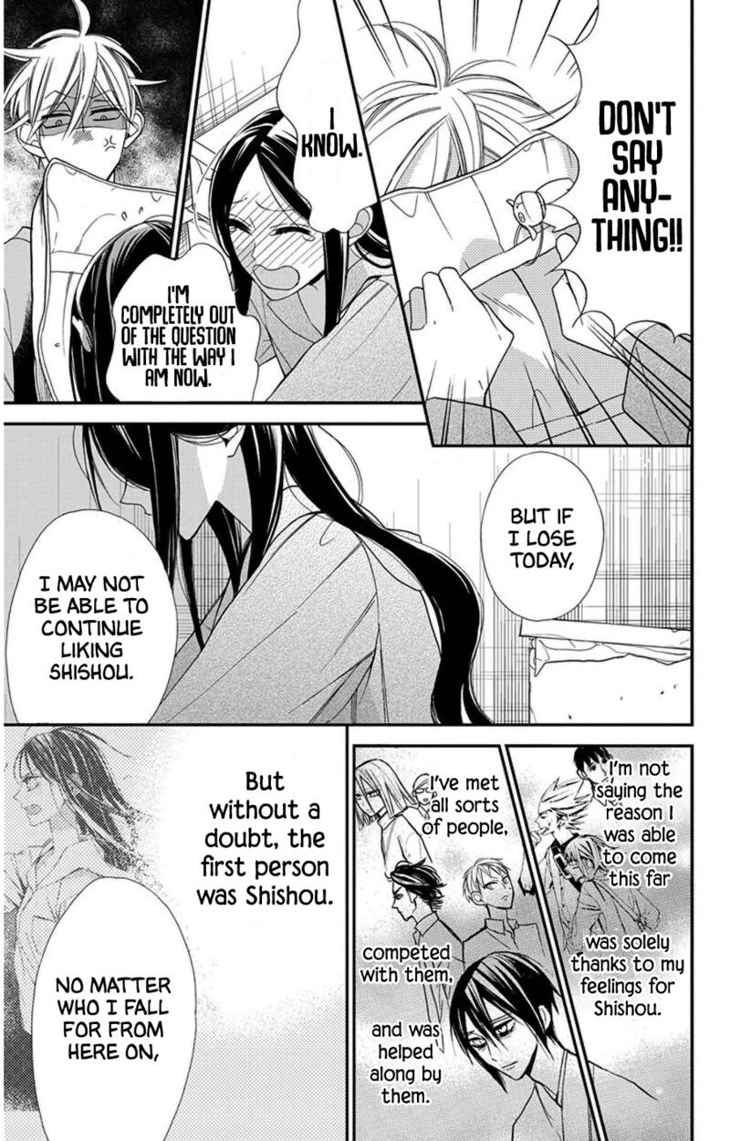 Hoshizora No Karasu 48 7