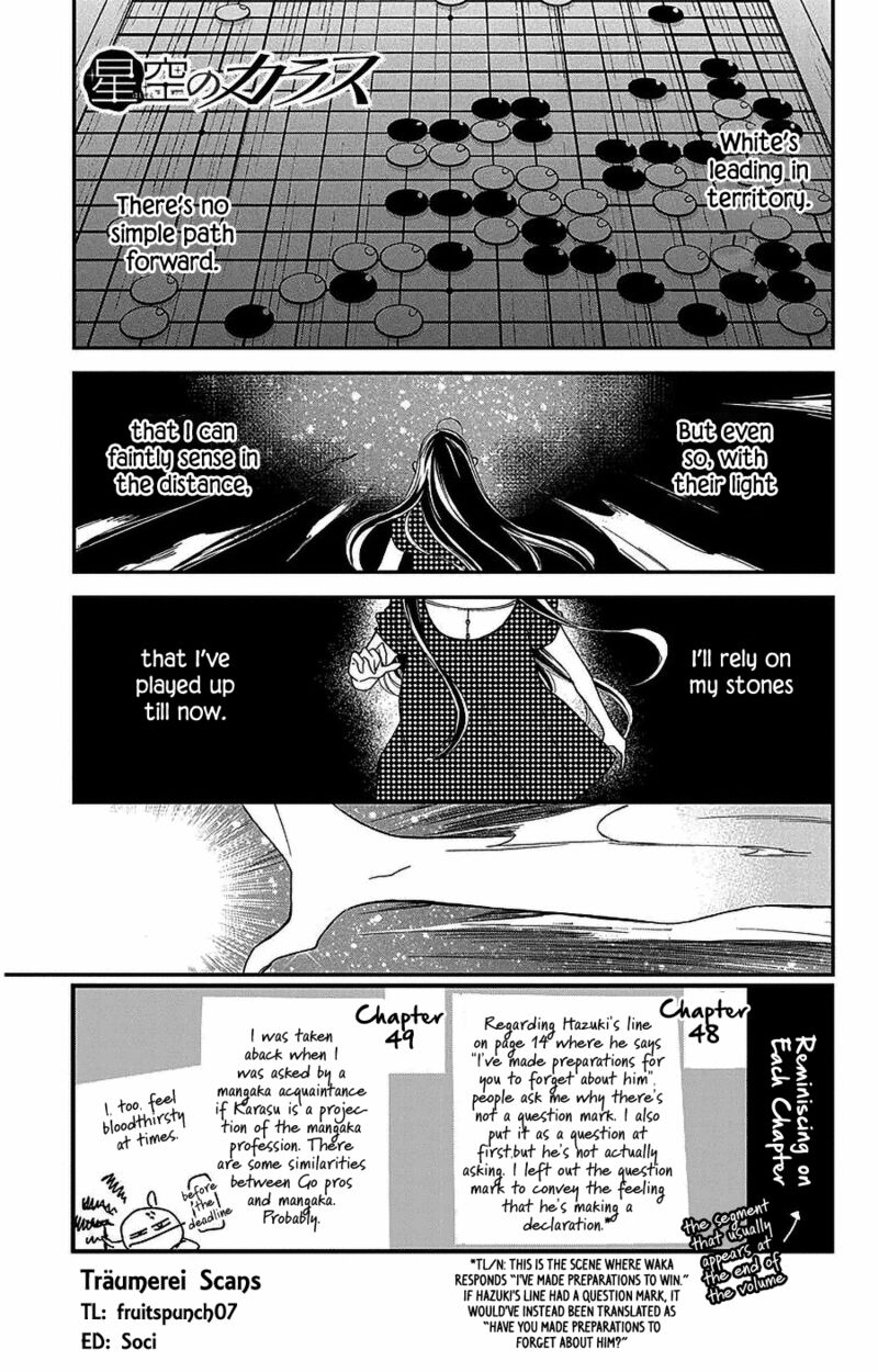 Hoshizora No Karasu 49 1